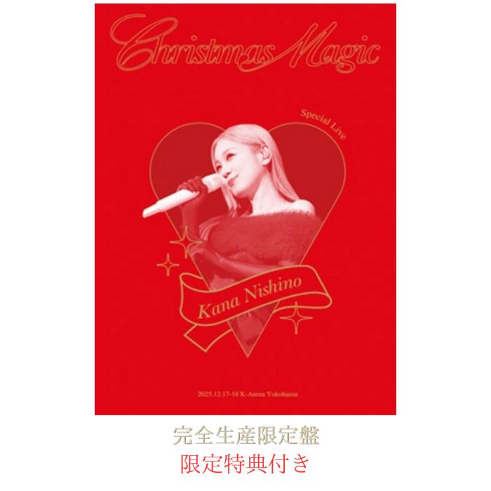 楽天市場】西野カナの通販