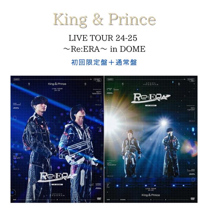 King & Prince キンプリ ライブBlu-ray&アルバムセット Amazon.co.jp
