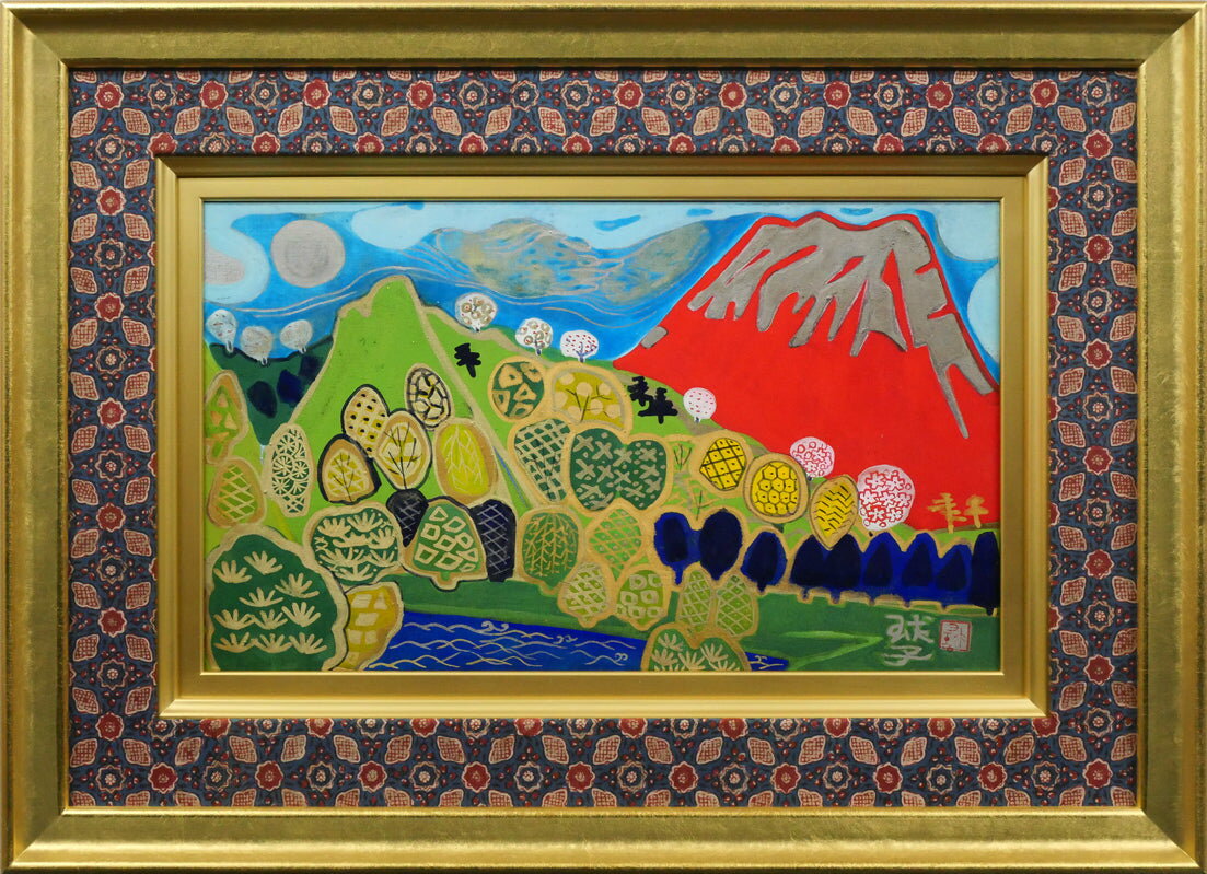 楽天市場】片岡球子（ホビー）の通販