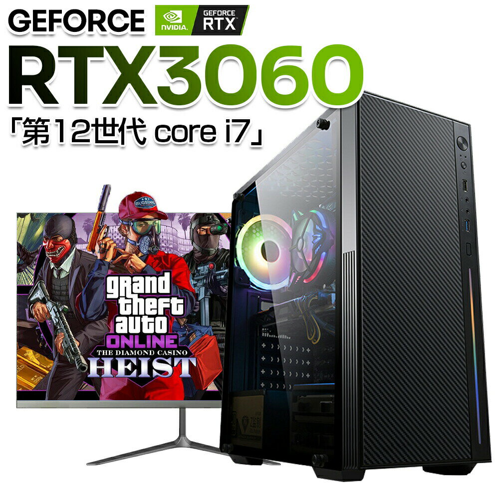 楽天市場】ゲーミング rtx3060の通販