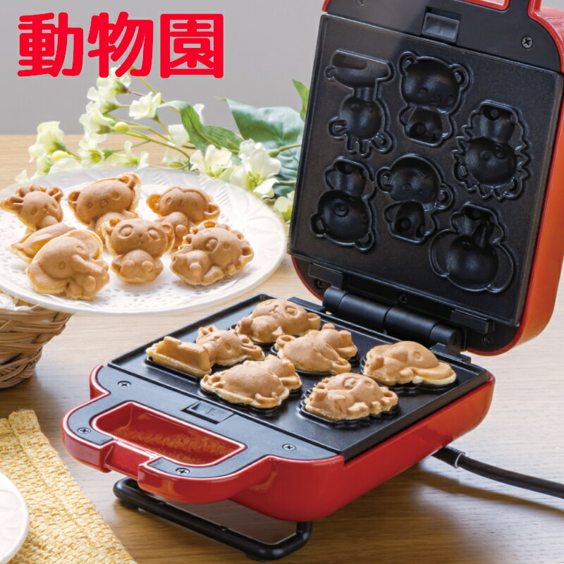 楽天市場】ベビー カステラ 機の通販