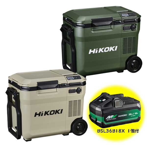 楽天市場】ハイコーキ 冷温 庫ul18dcの通販