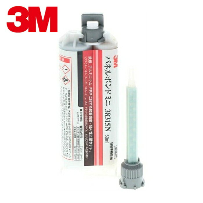 楽天市場】3m オートミックスパネルボンドの通販