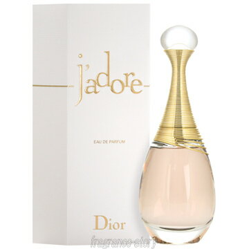 楽天市場】50ml christian dior j'adore eau de parfumの通販