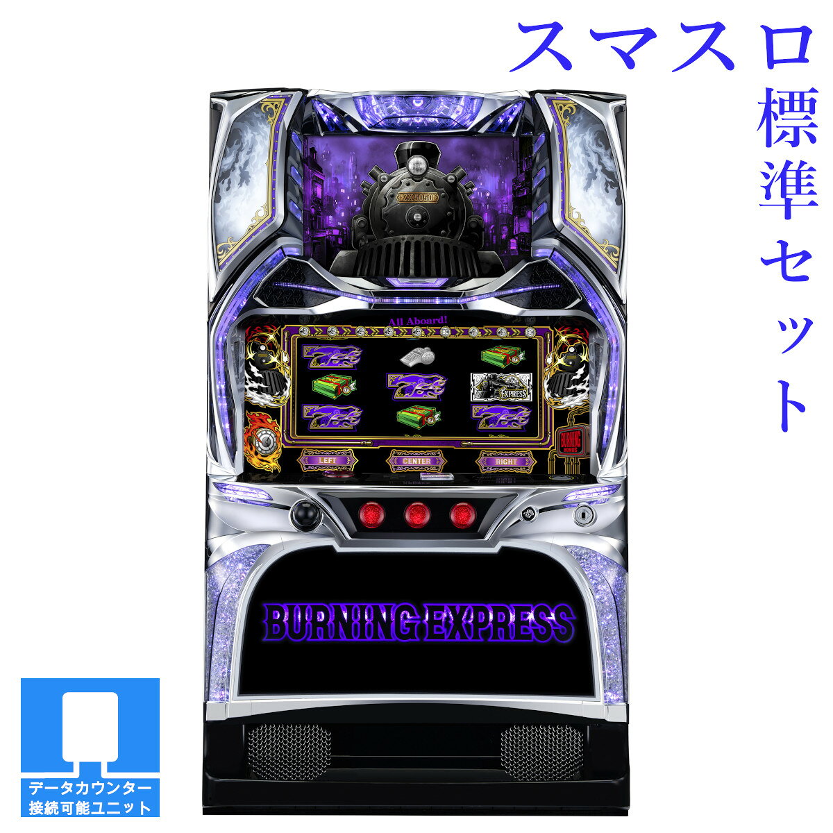 楽天市場】ゼクスイグニッション パチスロの通販