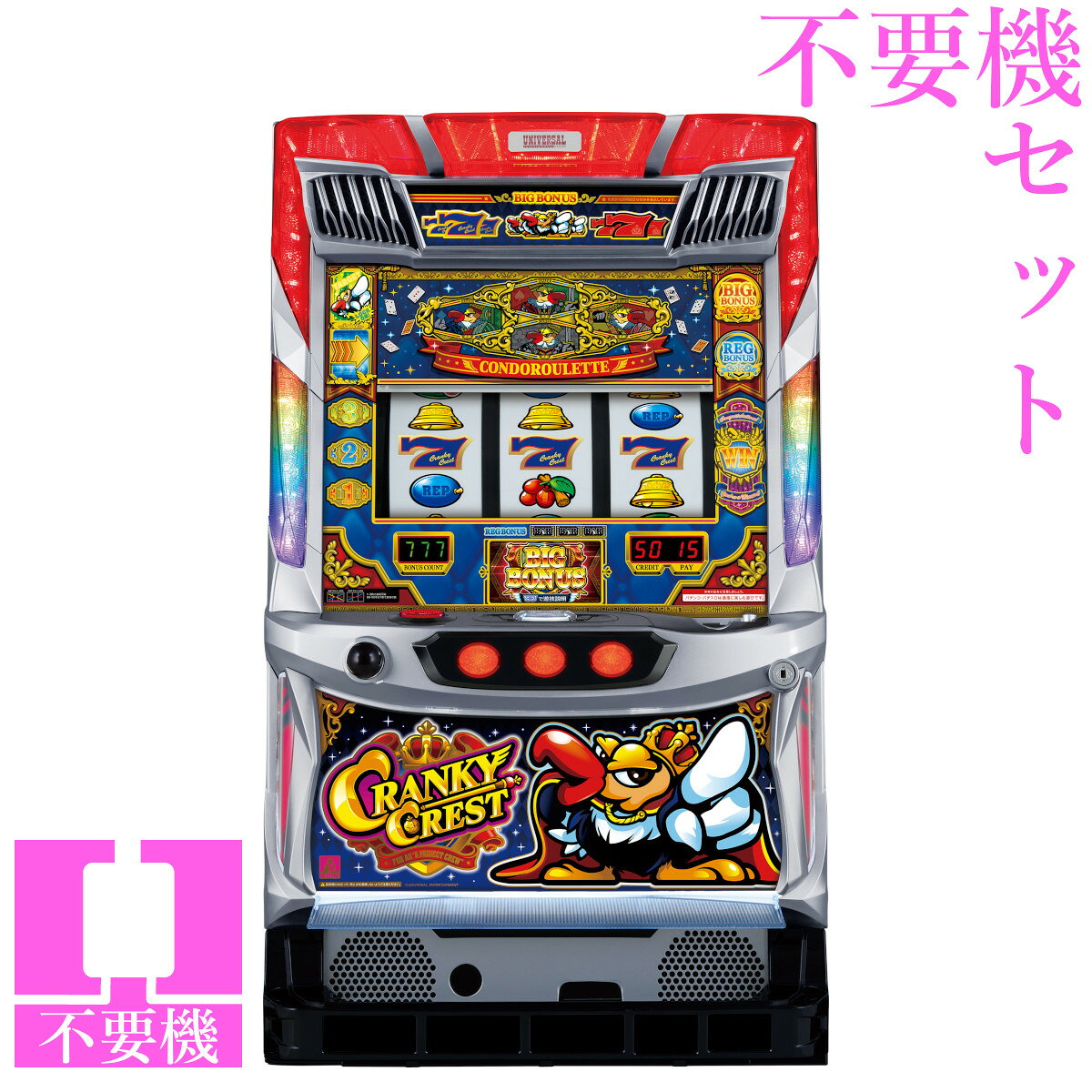 楽天市場】クランキークレスト パチスロの通販