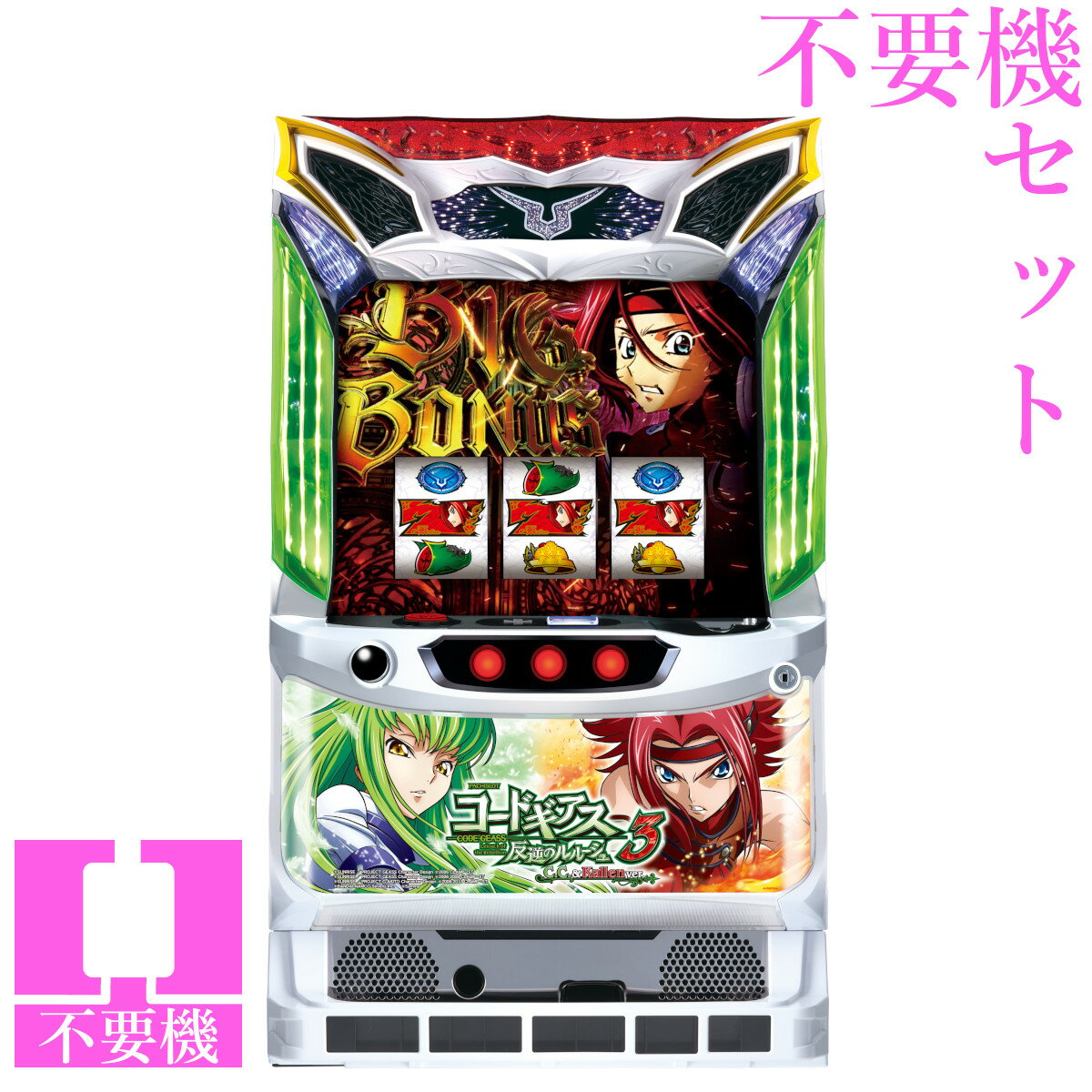 楽天市場】コードギアス 反逆のルルーシュ3 C.C.&Kallen ver. パチスロ