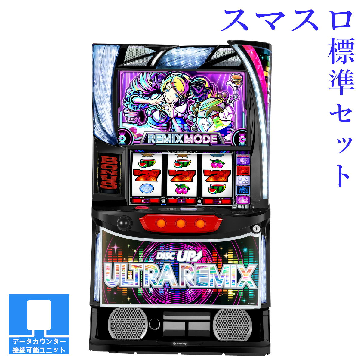 楽天市場】パチスロ 実機 ディスクアップの通販