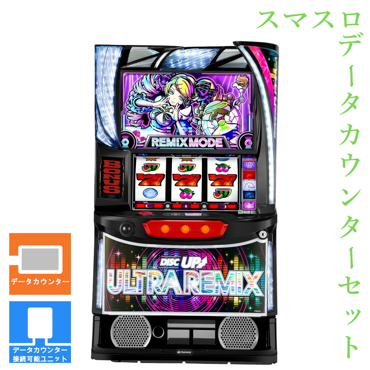 楽天市場】ディスクアップの通販