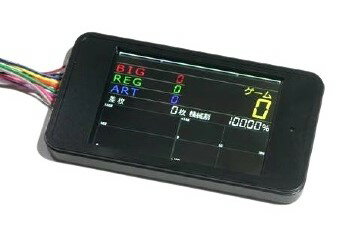 楽天市場】パチスロ データカウンターの通販