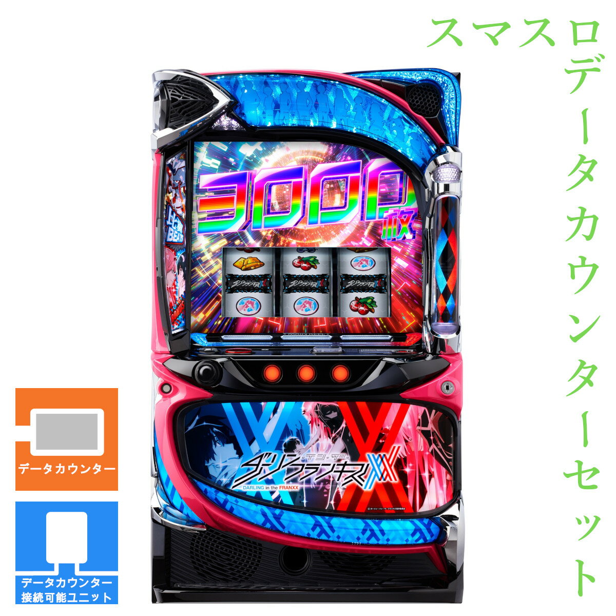 楽天市場】ダーリンインザフランキス（ホビー）の通販