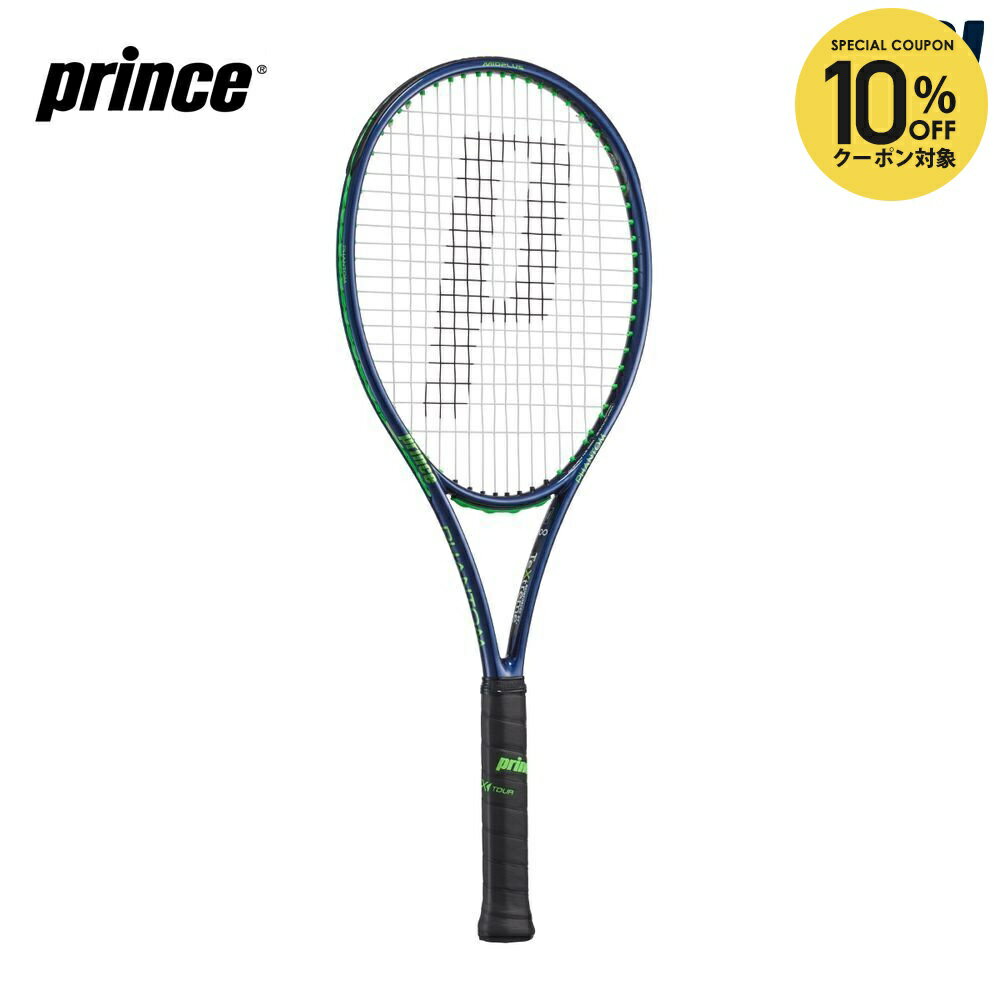 新作情報 プリンス ファントム 100 2021/2022 ラインナップ スペック