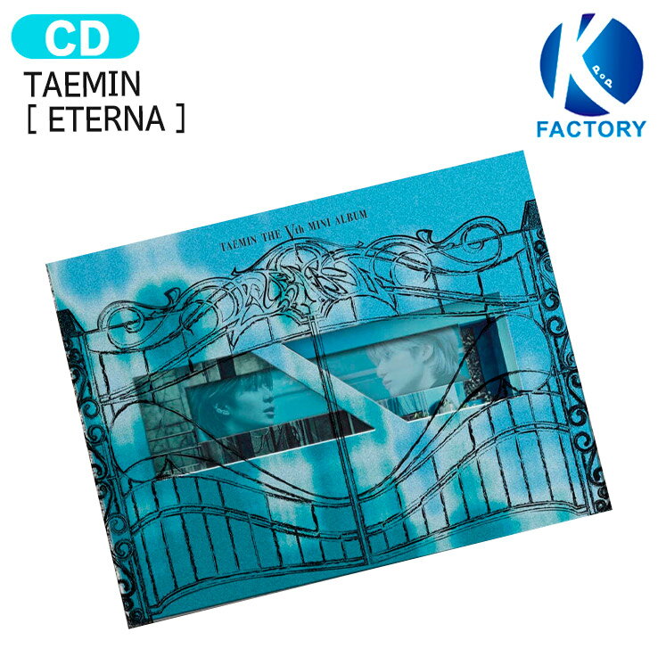 SHINee SHINee TAEMIN 10枚まとめ売り CDアルバム テミン ソロ CD