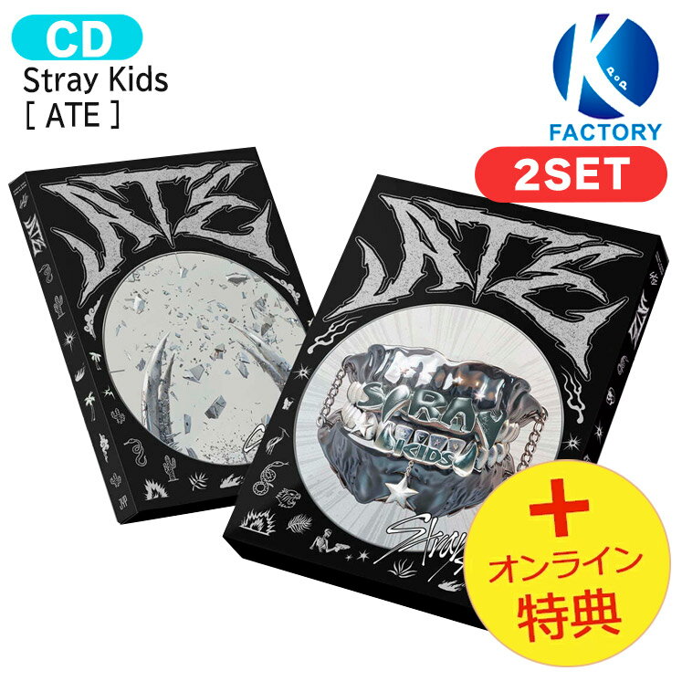 ウマチュン リノ MC カット - オープニング | ピリとラオスとStray