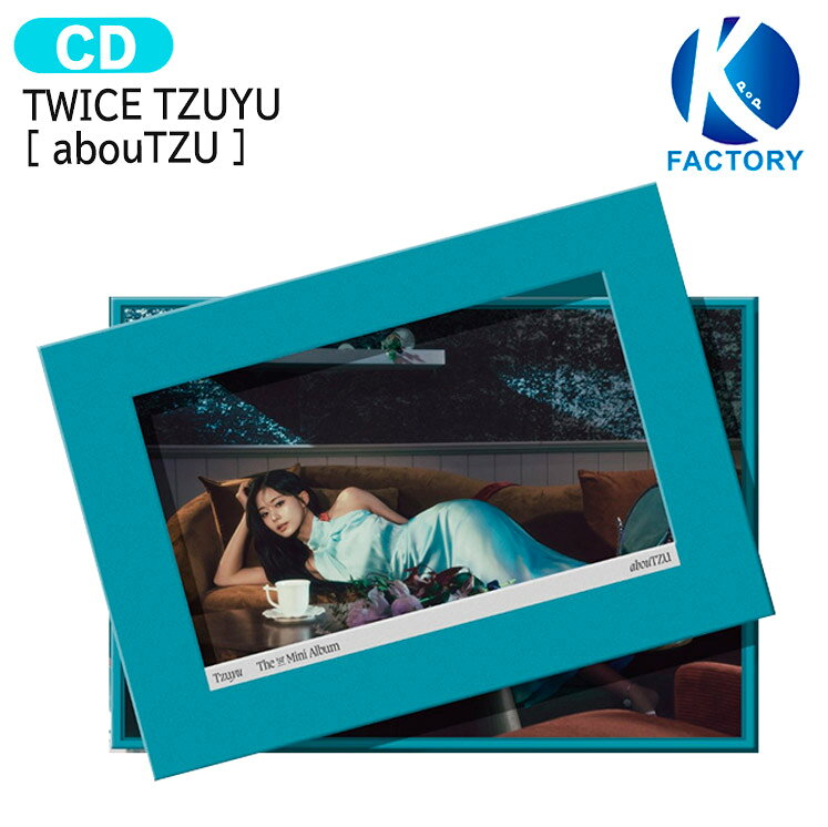 楽天市場】twice ツウィの通販