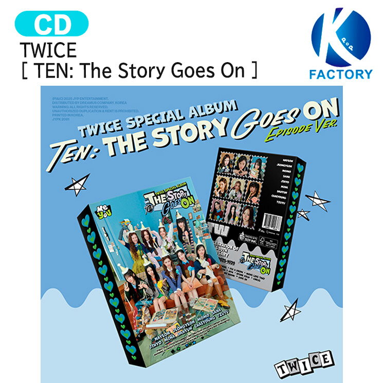 楽天市場】twice アルバム 特典の通販