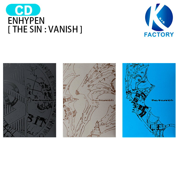 楽天市場】enhypen アルバム（CD・DVD）の通販