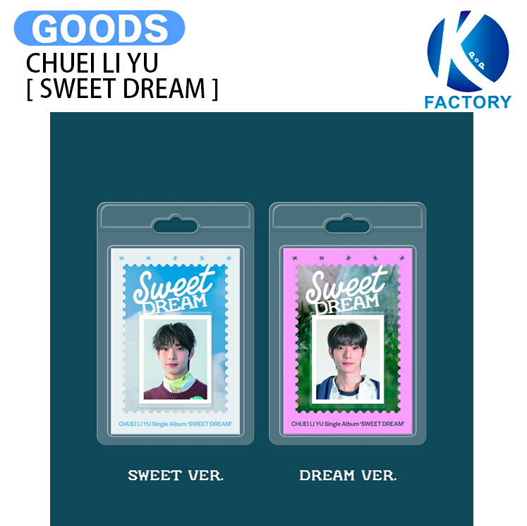 楽天市場】チェリブの通販