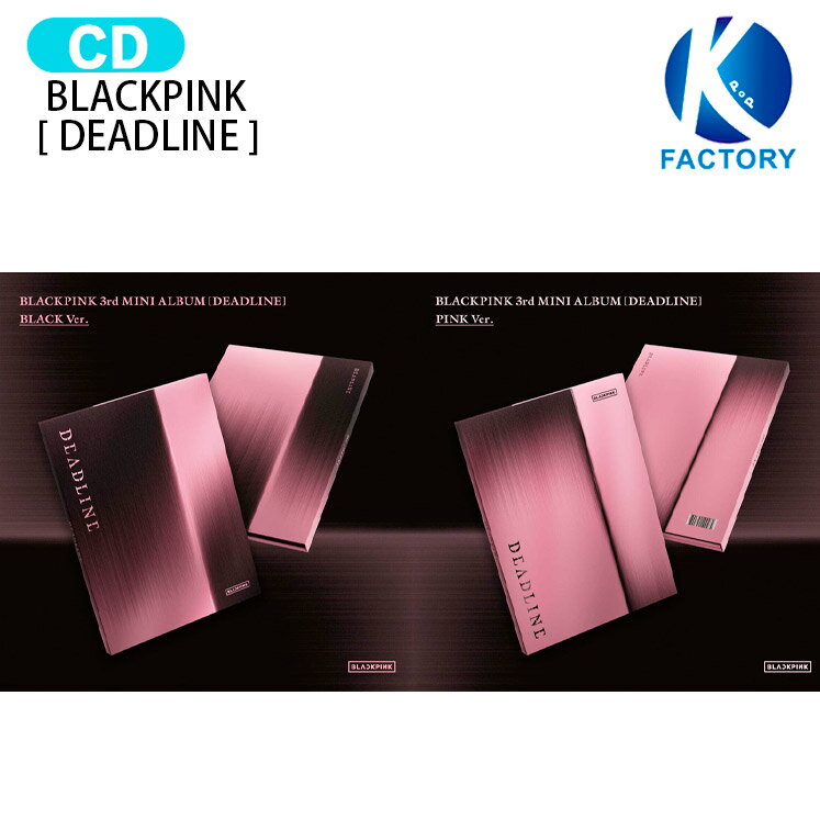 楽天市場】blackpink シーグリの通販