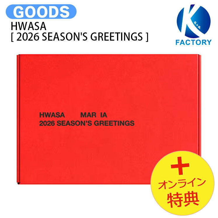 楽天市場】mamamoo シーグリの通販