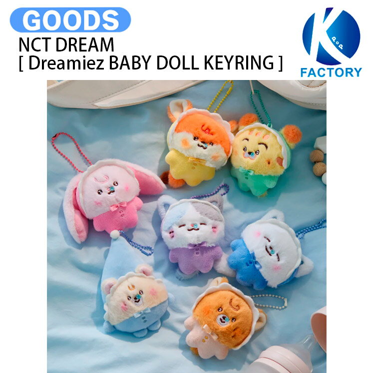 楽天市場】nct dream 公式グッズの通販