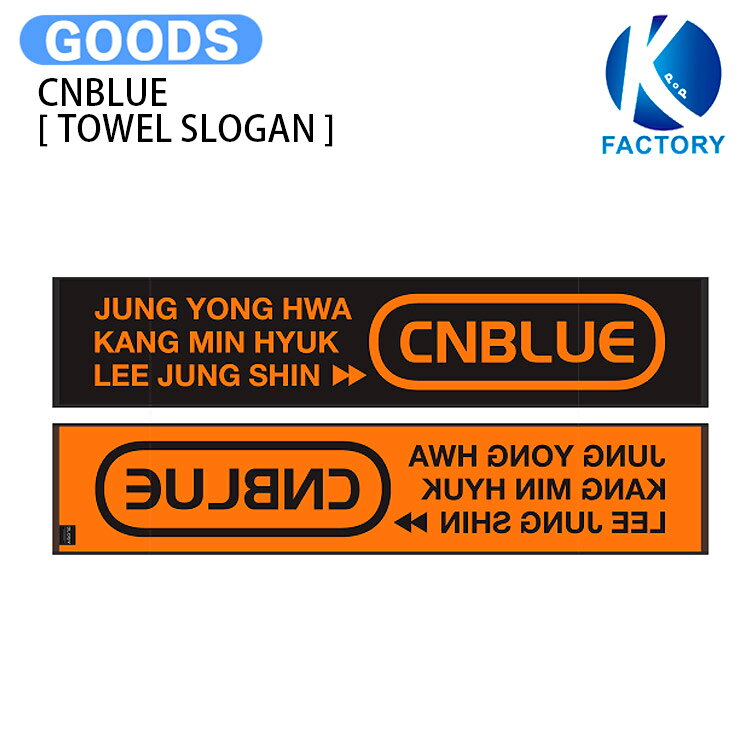 楽天市場】CNBLUE（CD｜CD・DVD）の通販