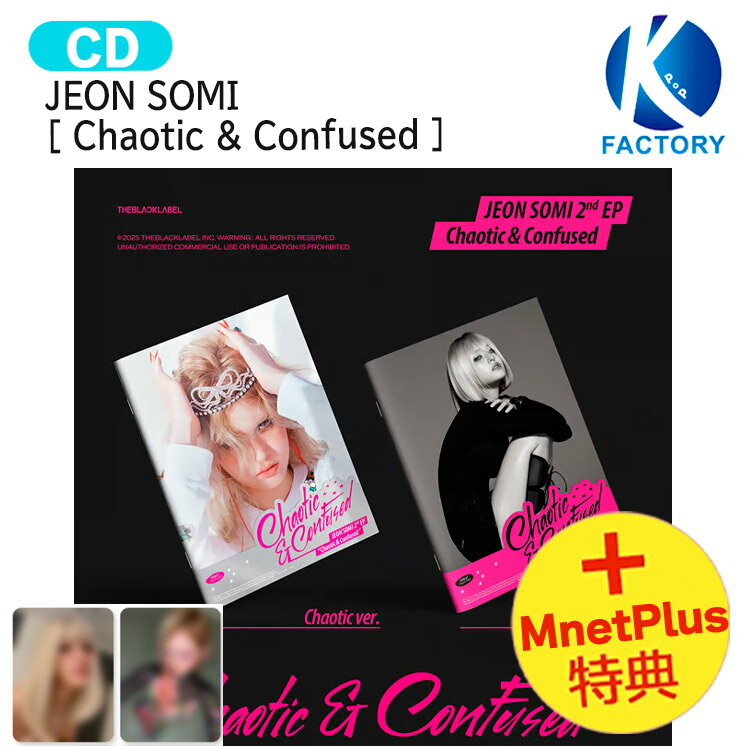 楽天市場】k-pop 直筆サインの通販