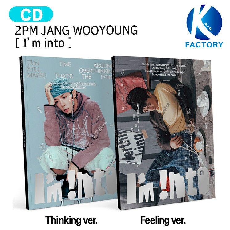 楽天市場】2pm ウヨン（CD・DVD）の通販