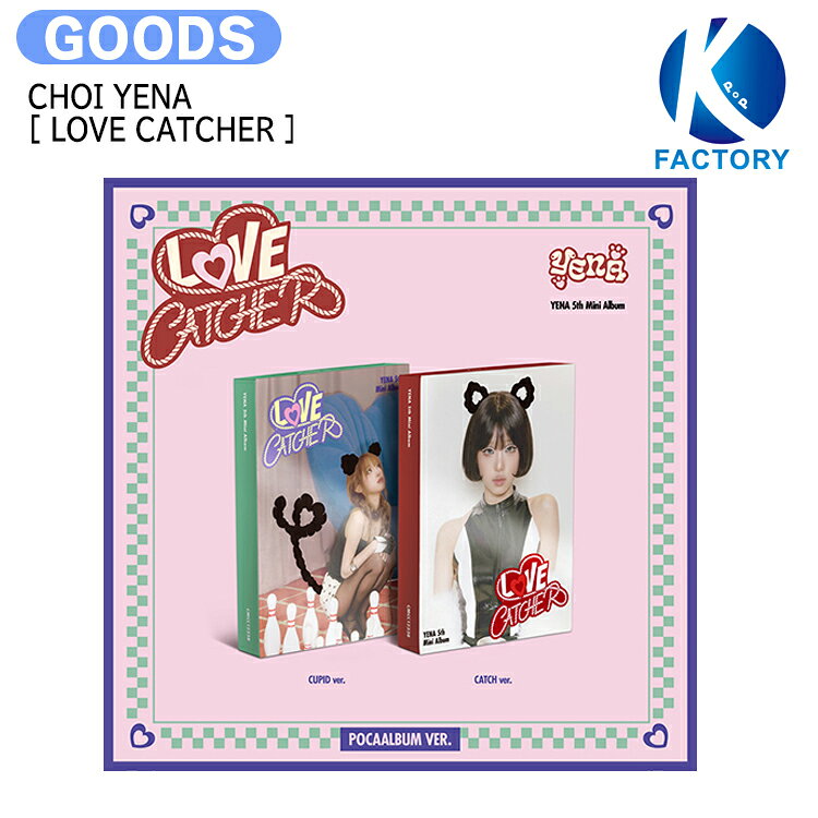 楽天市場】izone（韓国（K-POP）・アジア｜CD）：CD・DVDの通販