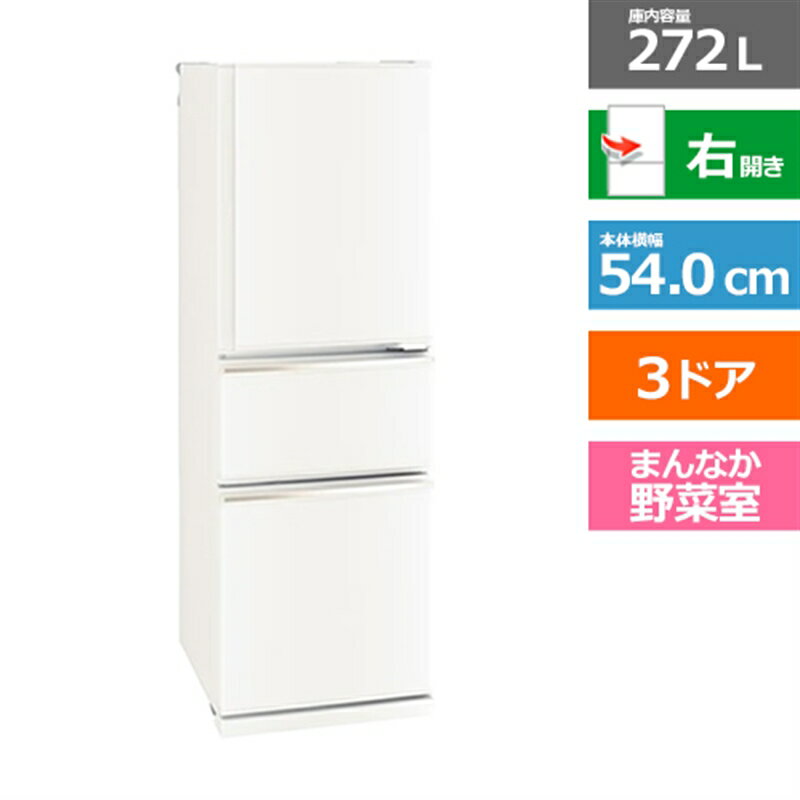 楽天市場】三菱 mr cx27の通販