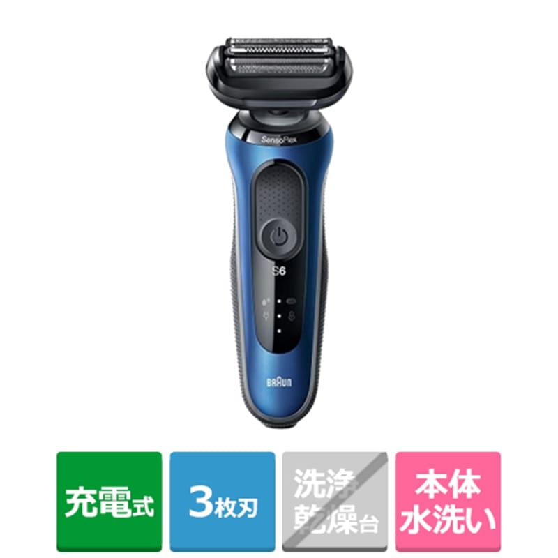 楽天市場】ブラウンシリーズ6の通販