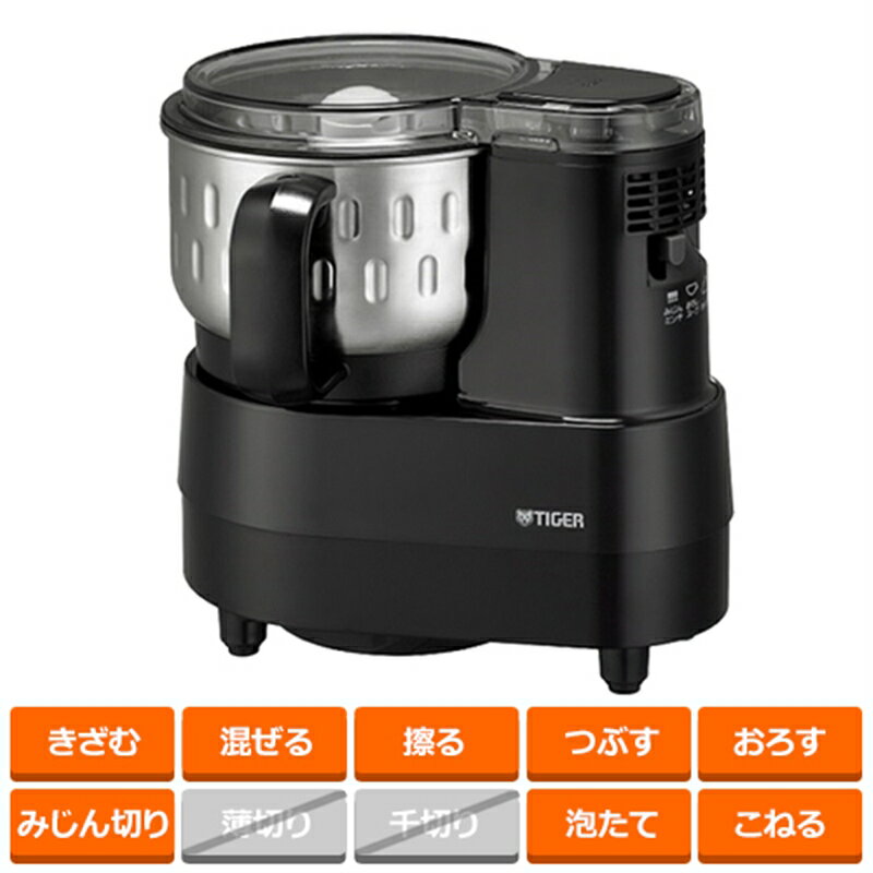 楽天市場】タイガー魔法瓶 マイコンフードプロセッサー skf-h100(k