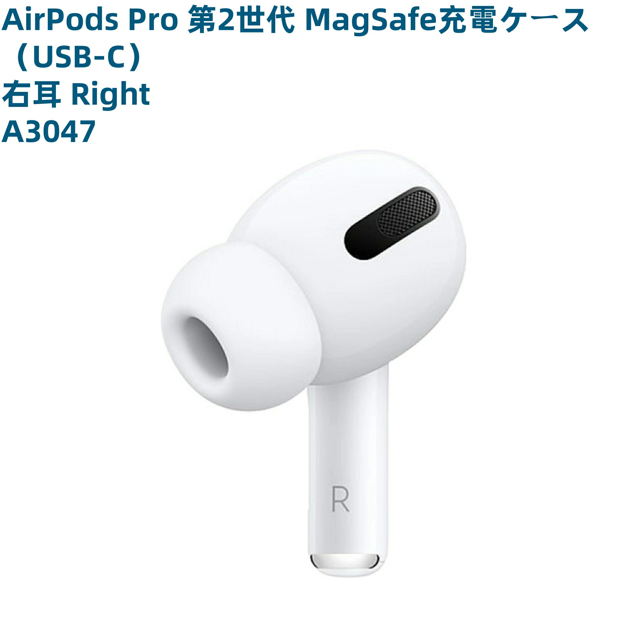 楽天市場】airpods 未使用の通販