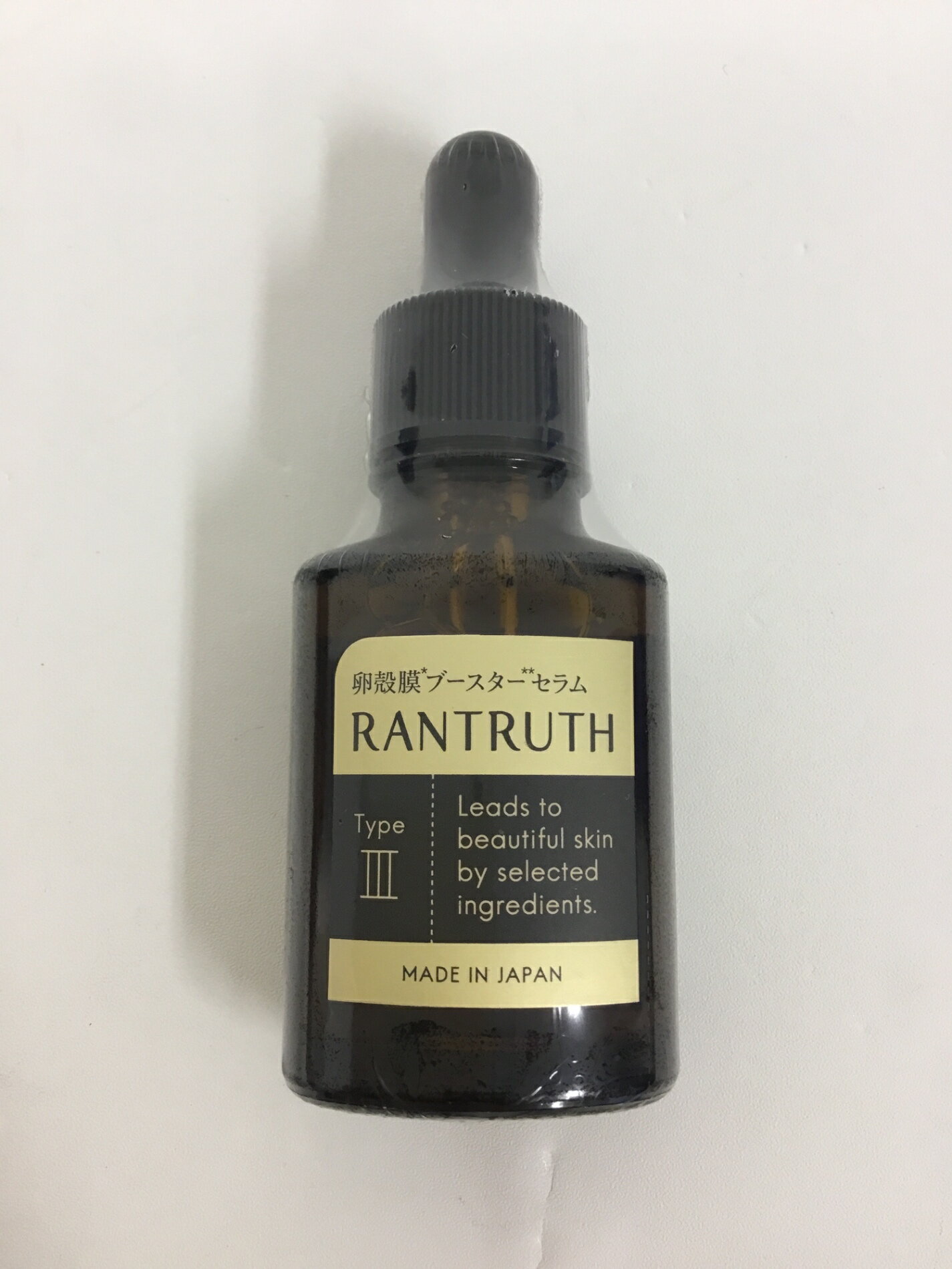 楽天市場】ラントゥルース 卵殻膜（美容・コスメ・香水）の通販