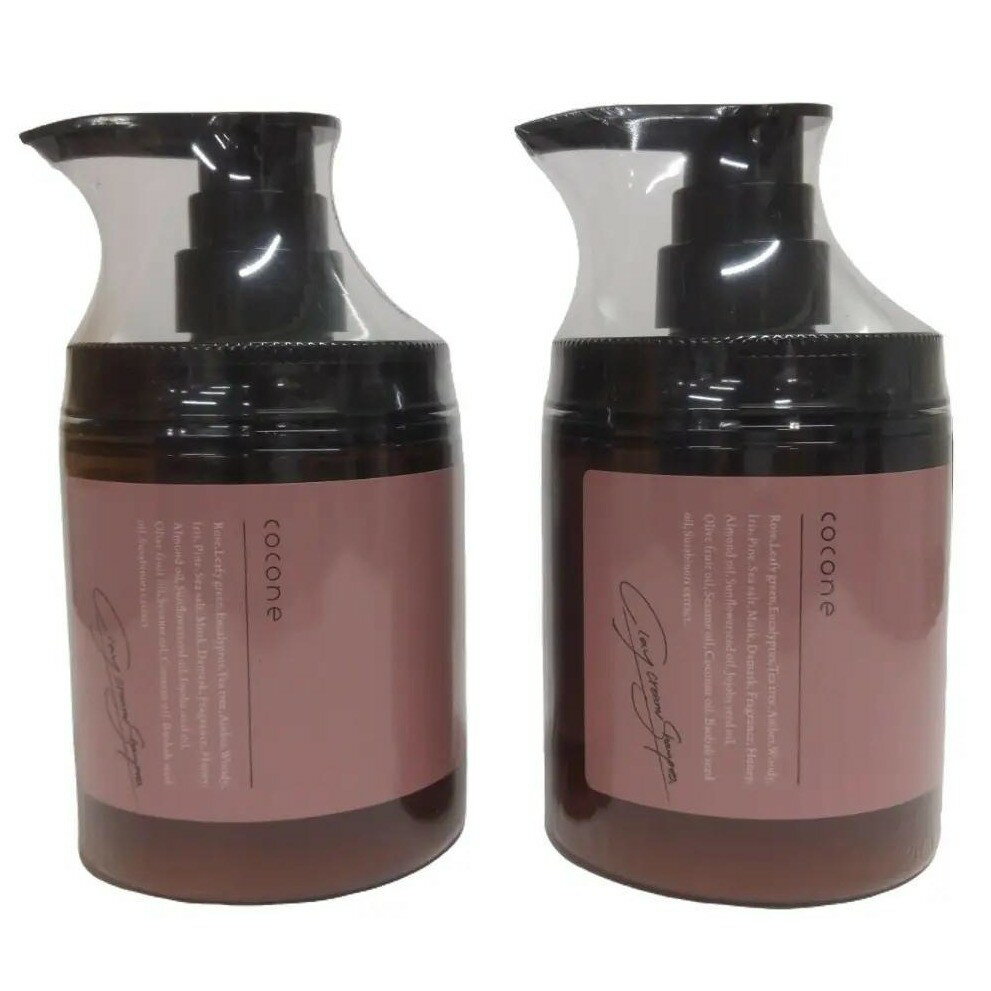 楽天市場】ココネの通販