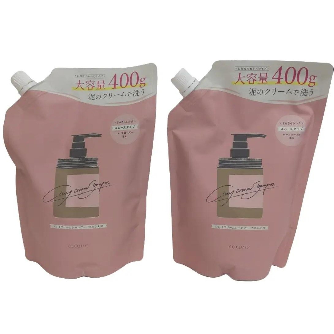 楽天市場】クレイクリームシャンプー詰め替え（本体/詰め替え詰め替え