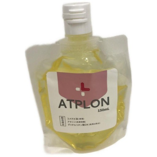 楽天市場】アトピロンの通販
