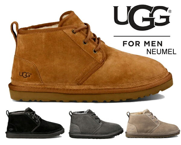 楽天市場】UGG NEUMEL（ブーツ｜メンズ靴）：靴の通販