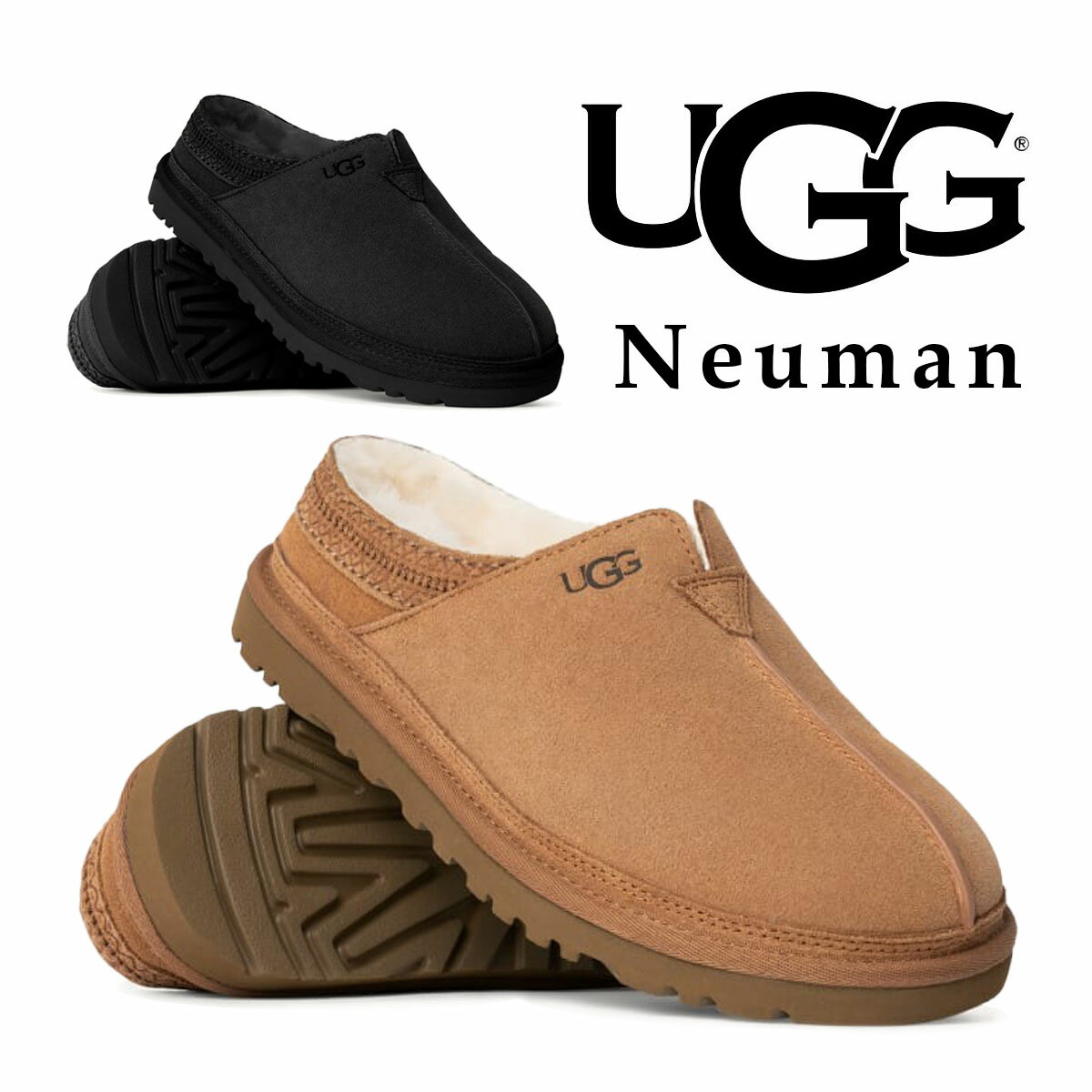 楽天市場】ugg neumanの通販