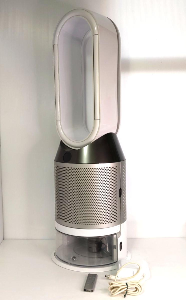 楽天市場】ダイソン dyson pure humidify ＋ cool ph01 ws 加湿空気