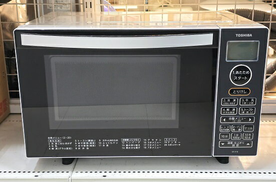 楽天市場】中古 オーブンレンジ 東芝の通販
