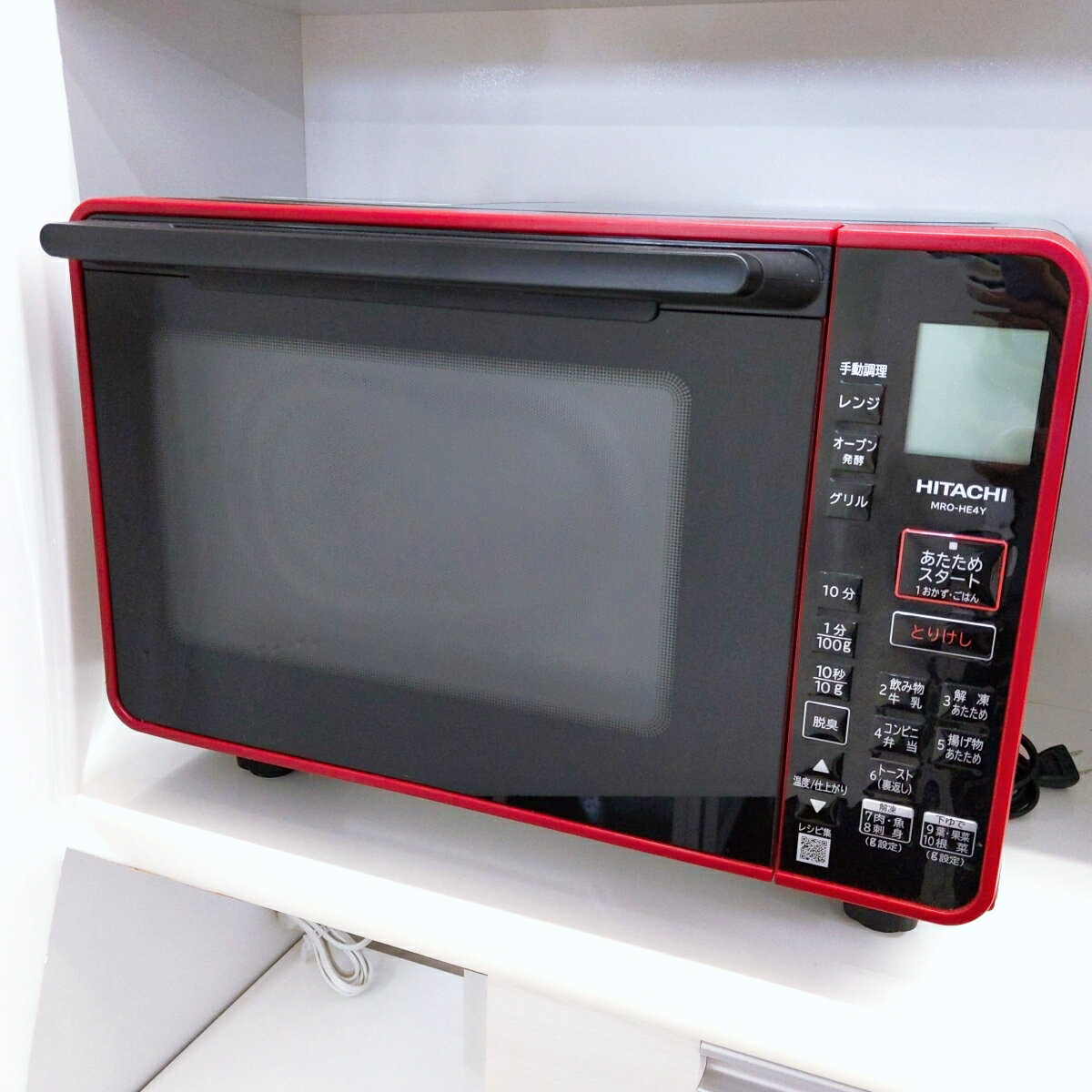 楽天市場】日立 オーブンレンジ 22l 温度センサー シンプル操作 mro
