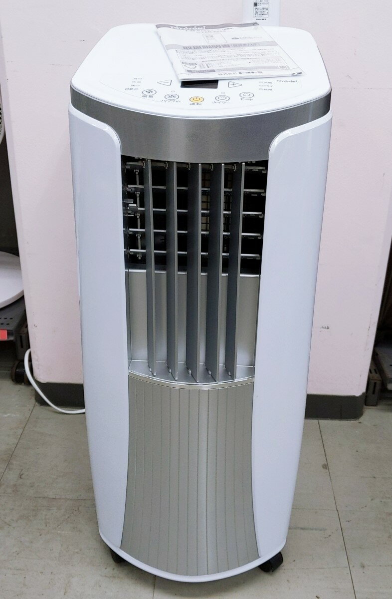 楽天市場】トヨトミ スポット冷風機 tad－2220の通販