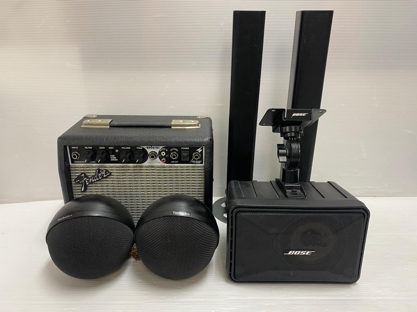 楽天市場】bose スピーカーセットの通販