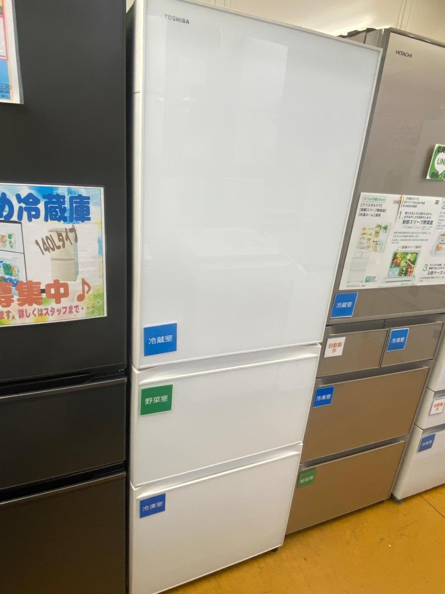 楽天市場】gr-s36sxvの通販