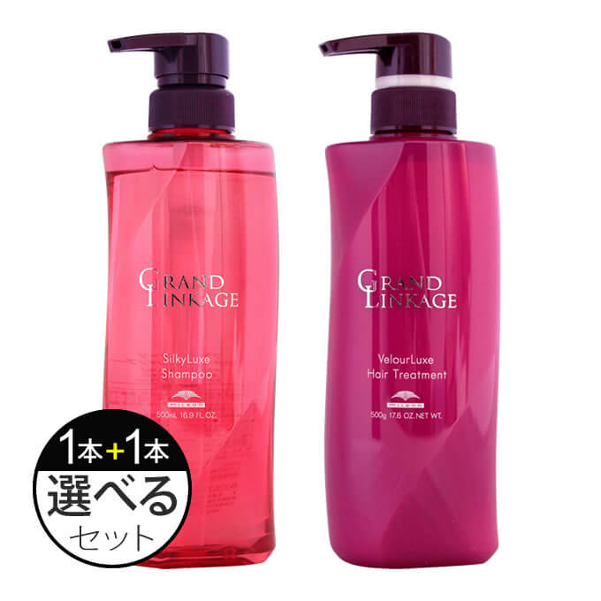 楽天市場】ミルボンシャンプーセットの通販