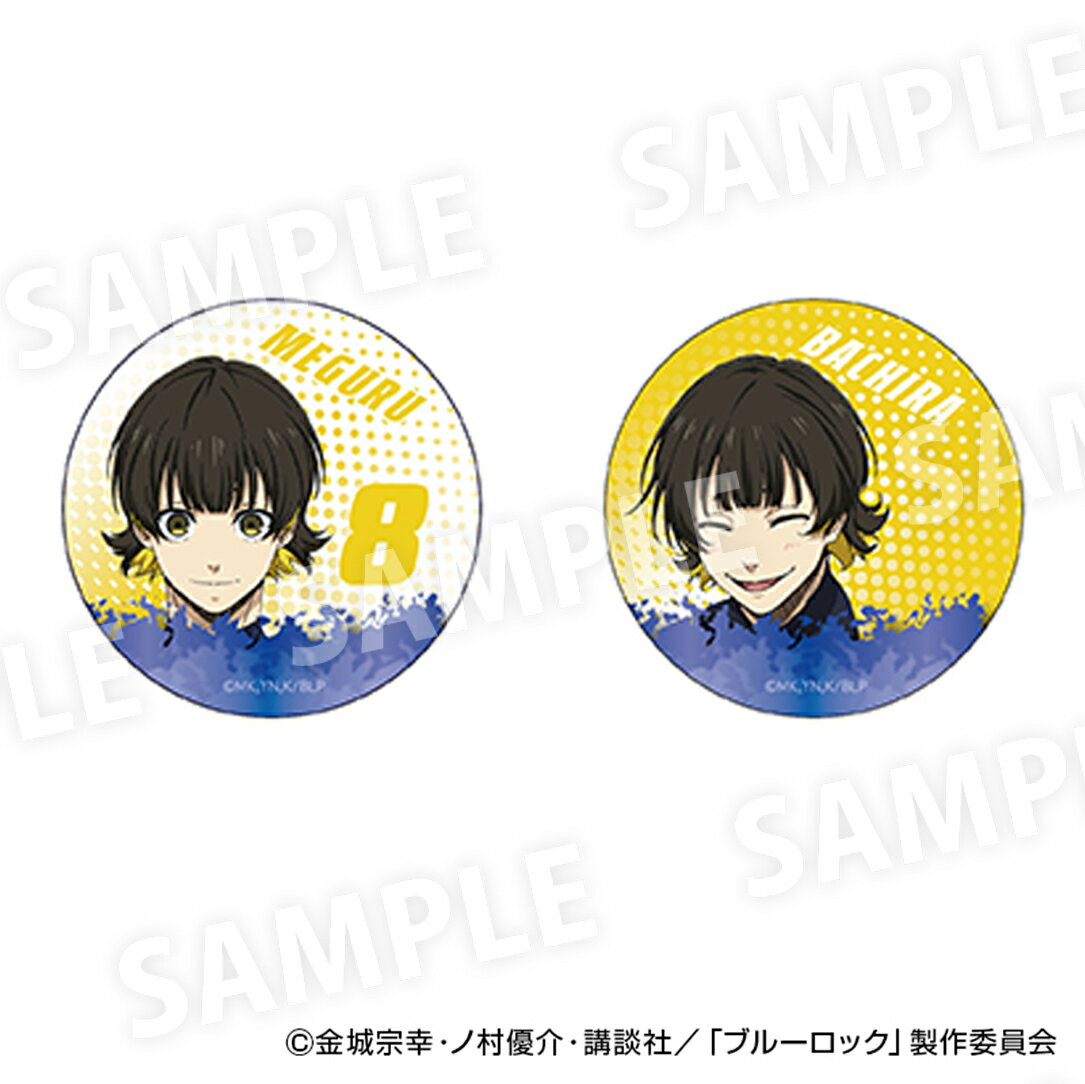 楽天市場】蜂楽廻（缶バッジ｜コレクション）：ホビーの通販