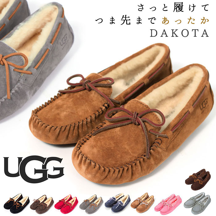 楽天市場】ugg ダコタ エスプレッソの通販