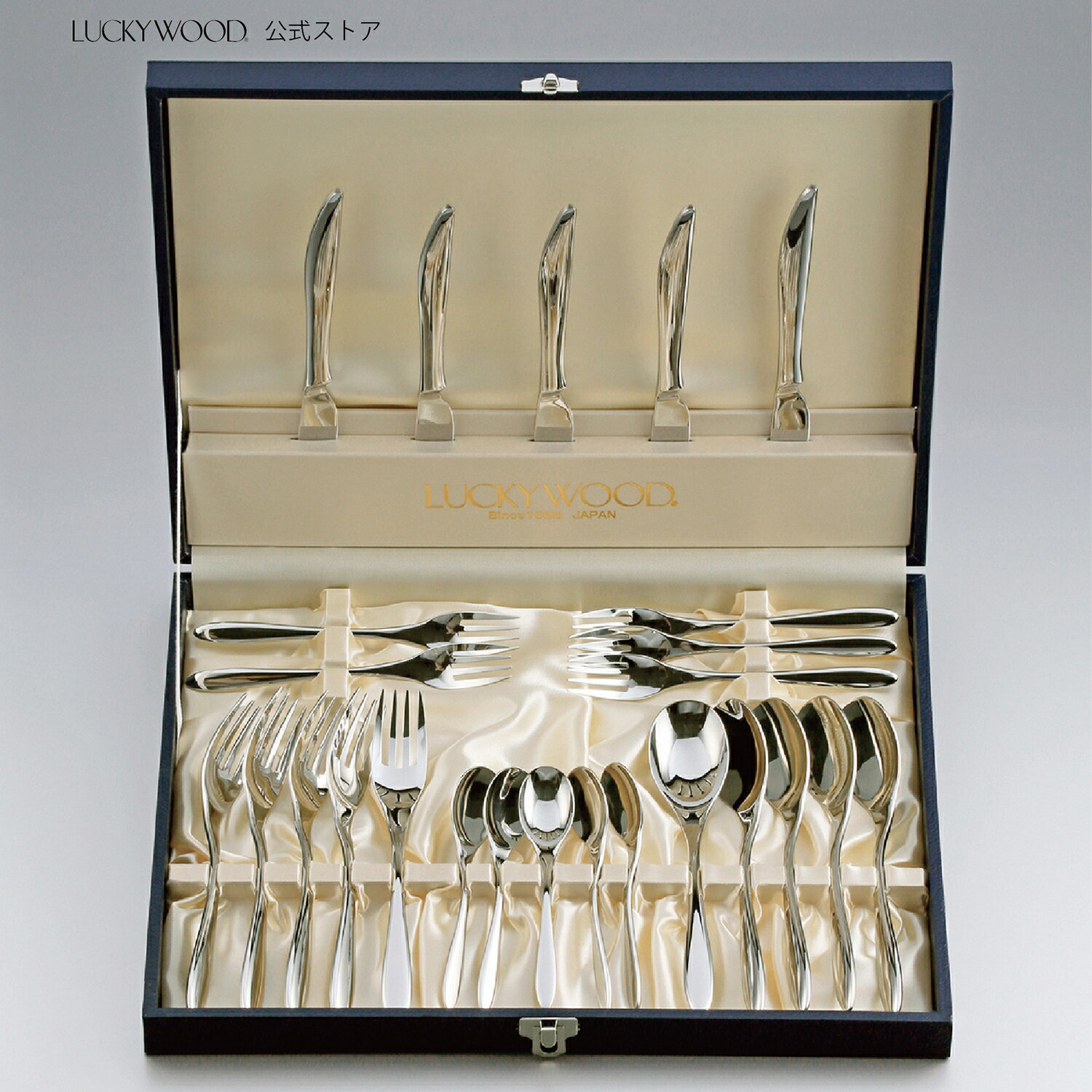 楽天市場】ラッキーウッド ディナーセット 25の通販