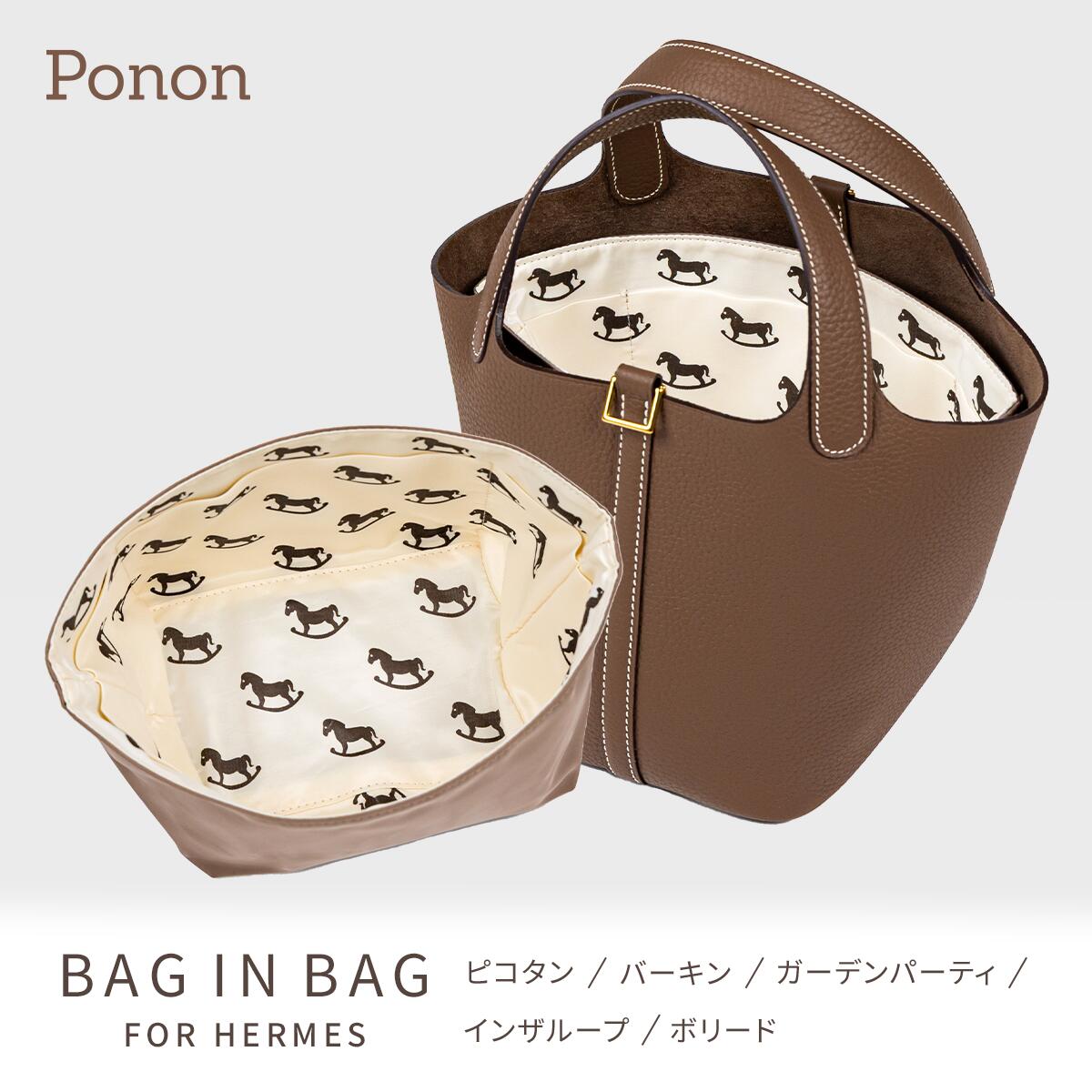 楽天市場】エルメス エトープ（バッグ用アクセサリー｜バッグ